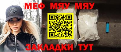 кокаин VHQ Бузулук