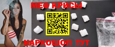 наркотики Бугуруслан