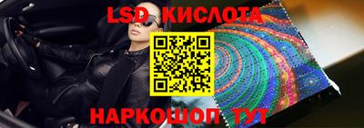 наркотики Бугуруслан