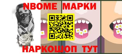кокаин VHQ Бузулук
