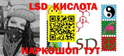 кокаин VHQ Бузулук