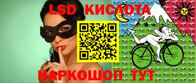 ALPHA PVP Будённовск