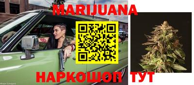 кокаин VHQ Бузулук
