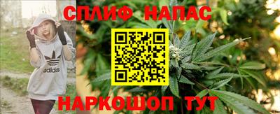 наркотики Бугуруслан