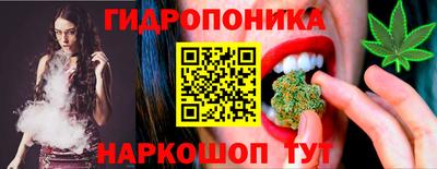 кокаин VHQ Бузулук