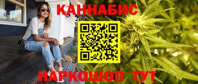кокаин VHQ Бузулук