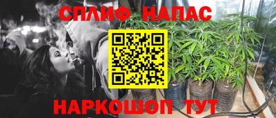 кокаин VHQ Бузулук