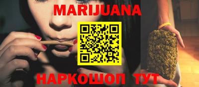 кокаин VHQ Бузулук