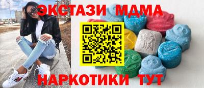 ALPHA PVP Будённовск