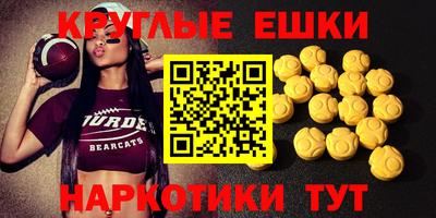 кокаин VHQ Бузулук