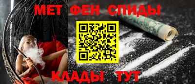 кокаин VHQ Бузулук