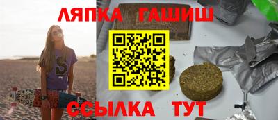 ALPHA PVP Будённовск