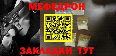ALPHA PVP Будённовск