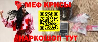 наркотики Бугуруслан
